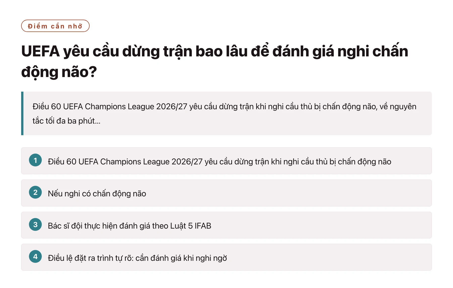 UEFA yêu cầu dừng trận bao lâu để đánh giá nghi chấn động não?——全文要点速览